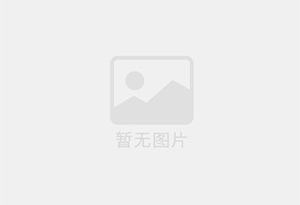 庆云瓷砖空鼓公司的电话是多少？